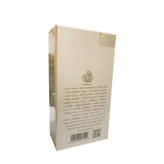 ادو پرفیوم مردانه فراگرنس ورد مدل AQUA DE CLASSIC حجم 80 میلی لیتر