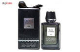ادوپرفیوم فراگرانس ورد مدل black lather حجم 100 میلی لیتر
