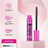 ریمل اصل ایتالیایی صورتی مدل I Love Extreme Crazy Volume